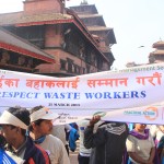 Waste workers campaign in Nepal.
