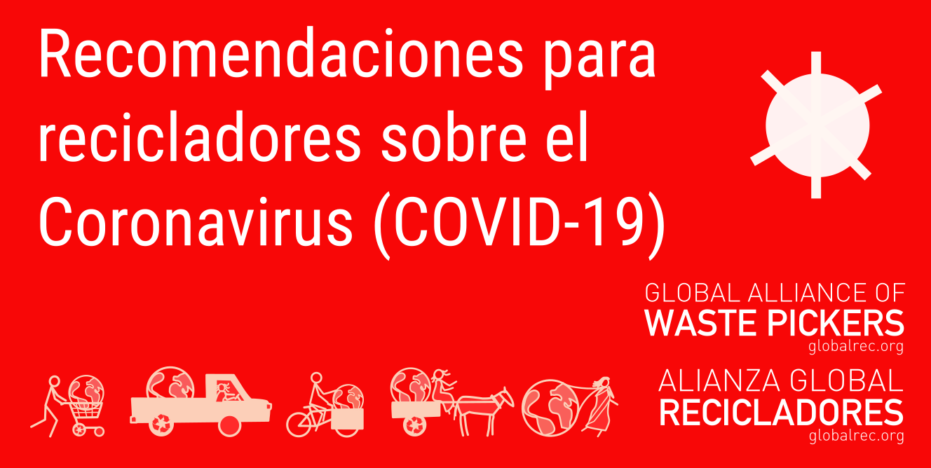 Reciclaje sin recicladores es basura. Día global de los recicladores 2021 –  International Alliance of Waste Pickers