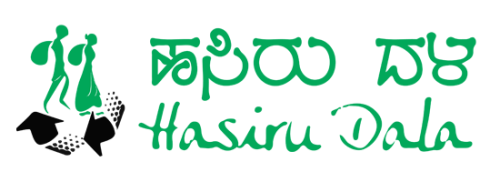 Logo Hasiru Dala